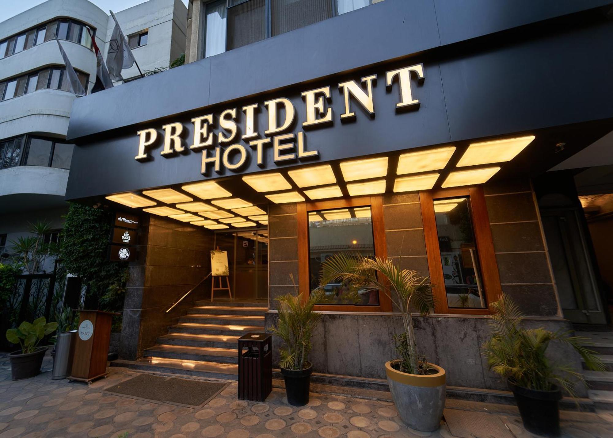 总统大酒店 开罗 外观 照片